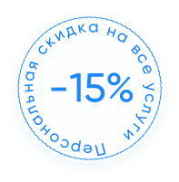 Наркологическая клиника "Профмед" Эркена Иманбаева в Щербинка
